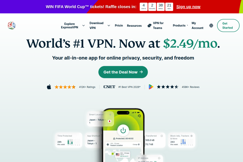 ExpressVPNの公式サイト画面